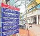 AP Govt Decided To Shift VBRI Office to Pulivendula