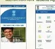 Govt launched mera ration app