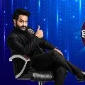 NTR Evaru Meelo Koteeswarulu Coming soon on Gemini TV