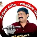 thats why i resigns says ganta