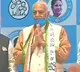 Yashwant Sinha Ex BJP Leader Joins Trinamool Congress Ahead Of Bengal Polls