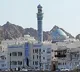 Oman extends ban on 10 countries amid raise in corona cases