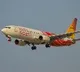 DGCA issues new guidelines amidst corona cases hike