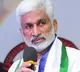 Vijayasai Reddy once again slams Chandrababu