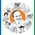 municipal election results in ap
