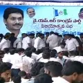 YCP Cadre celebrates massive victories in Municipal Elections