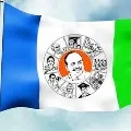 YCP wins Kadapa Corporation with massive majority