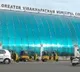 YCP wins Vizag Corporation with huge lead