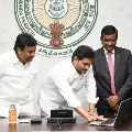 CM Jagan launches Temple Management System