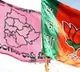 Mahabubabad police file cases against trs and bjp leaders