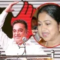 Kamal Haasan would be the chief minister of Tamil Nadu