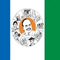 ycp wins in thadipatri