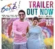 Here it is Nithin starred Rang De trailer