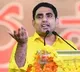 Lokesh comments on CM Jagan after High Court stays CID investigation