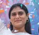 YS Sharmila team member Indira comments on TRS