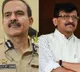 CP letter is a bomb at least now should introspect on this says Raut