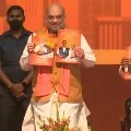BJP releases manifesto for West Bengal elections