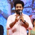 Fan moment for NTR at Tellavarithe Guruvaram pre release event