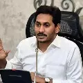 PMO Responds On YS Jagan Letter On Vizag Steel Plant
