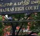 Cutting tri colour cake is not crime says Madras High Court
