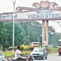 Meeting held at Ganta Srinivasa Rao office in Anakapalli