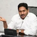 CM Jagan reviews at Tadepalli camp office