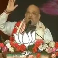 Assam tour is like picnic for rahul gandhi says amit shah