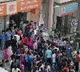 More holidays for banks in the month of April