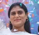 Police gives permission for YS Sharmila Rally