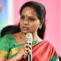 TRS MLC Kavitha husband tested with corona positive