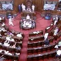 Rajya Sabha passes the Government of National Capital Territory of Delhi Bill