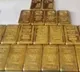 DRI Officials Seize 25 Kg Gold at Pantangi Toll Plaza