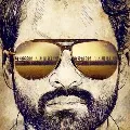 First Look of SaiDharamTej Movie Republic
