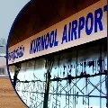 Ambati Rambabu responds on Chiranjeevi comments about Kurnool Airport name