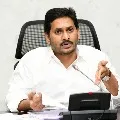 CM Jagan takes important decision in education sector