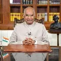 President Ramnath Kovind hospitalized after discomfort in chest this morning