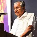 Citizenship Law Was Brought To Divide People Pinarayi Vijayan alleged