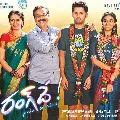 RangDe collected a share of 4 Cr in AP and TS on day 1
