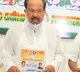 Puducherry congress Manifesto Released