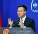 China says its happy over India and Pakistan recent interactions