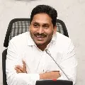 AP CM Jagan will be taken corona vaccine on April first