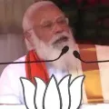 LDF Betrayed Kerala People for Some Pieces ofGold