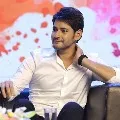Mahesh Babu to play Srirama in another Ramayana movie