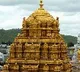 TTD reduces sarva darshanam tokens amid raise in Corona cases
