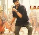 Acharya team released a song promo