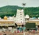 Low Rush in Tirumala