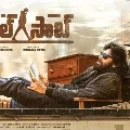 Jubileehills police deny permission for Vakilsab pre release event