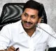 Laptops insted of Amma Vodi Cash Jagan Writes a Letter to Mothers