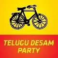 TDP decides to boycott Parishat elections in AP