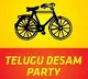 TDP decides to boycott Parishat elections in AP
